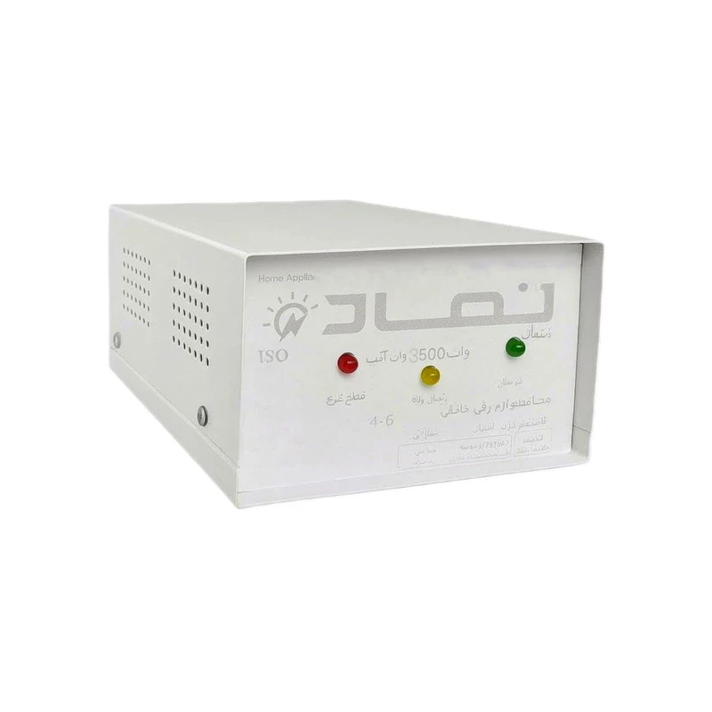 محافظ ولتاژ لباسشویی نماد کنترل مدل آرسام35003M