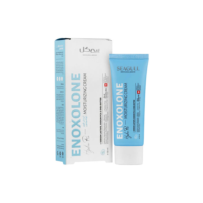 کرم آبرسان سی گل مدل انوکسولون حجم 50 میلی لیتر کرم آبرسان سی گل مدل انوکسولون حجم 50 میلی لیتر