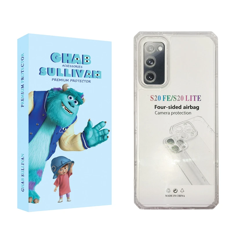   کاور قاب سالیوان مدل JELL مناسب برای گوشی موبایل سامسونگ Galaxy S20 FE