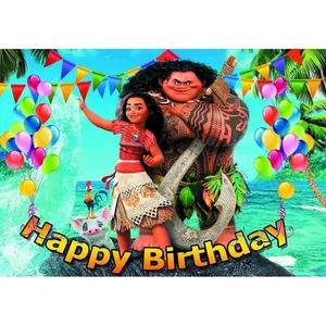 بنر تم تولد طرح موآنا کد 60-01 