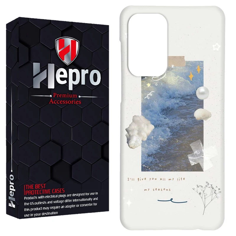 کاور هپرو مدل RC مناسب برای گوشی موبایل سامسونگ Galaxy A23