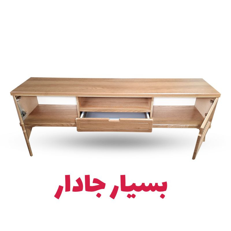 میز تلویزیون دکومبل مدل حصیری 225 میز تلویزیون دکومبل مدل حصیری 225