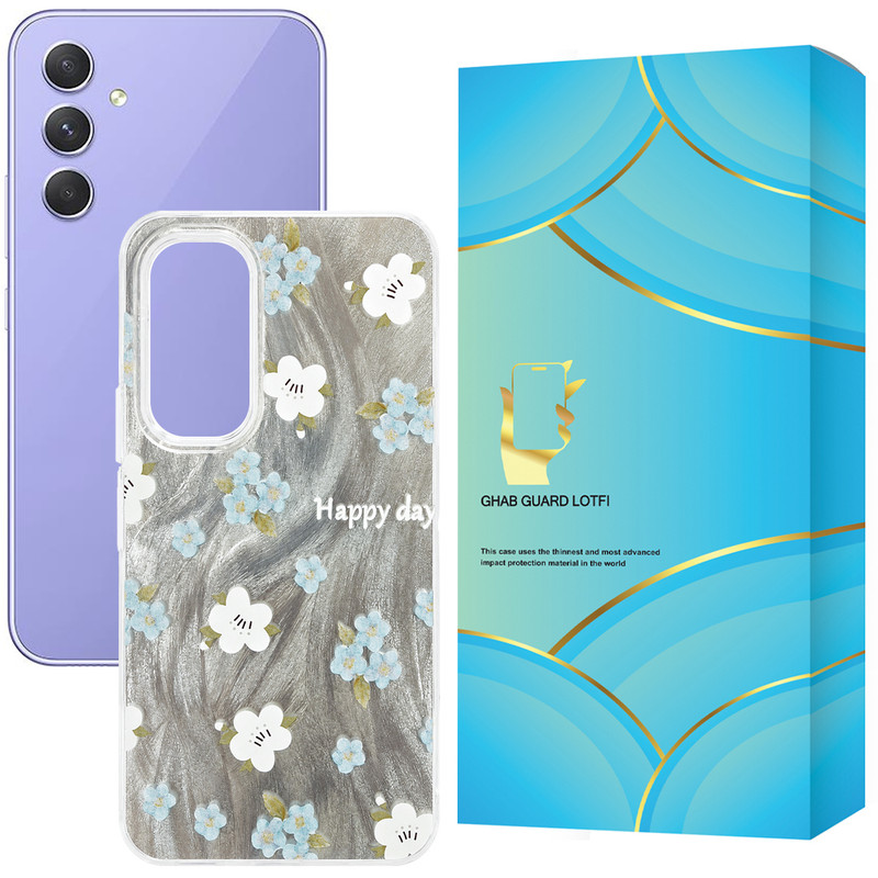 کاور قاب گارد لطفی مدل HAPPYD مناسب برای گوشی موبایل سامسونگ Galaxy A54 5G