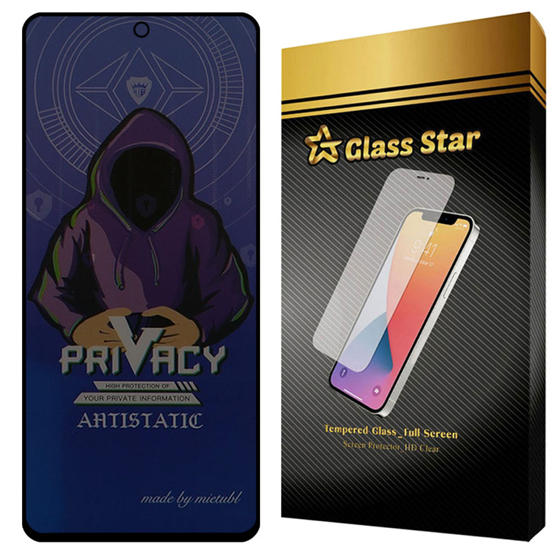 محافظ صفحه نمایش گلس استار مدل PRMG مناسب برای گوشی موبایل سامسونگ Galaxy A52 4G / 5G