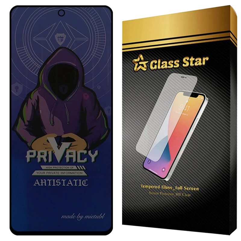 محافظ صفحه نمایش گلس استار مدل PRMG مناسب برای گوشی موبایل شیائومی Poco F4 GT / Poco X4 Pro 5G 