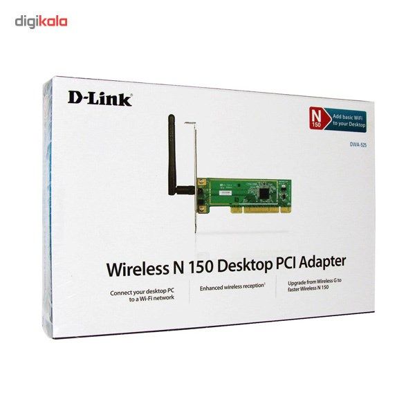 کارت شبکه بیسیم و مخصوص کامپیوتر دی-لینک مدل DWA-525 main 1 5