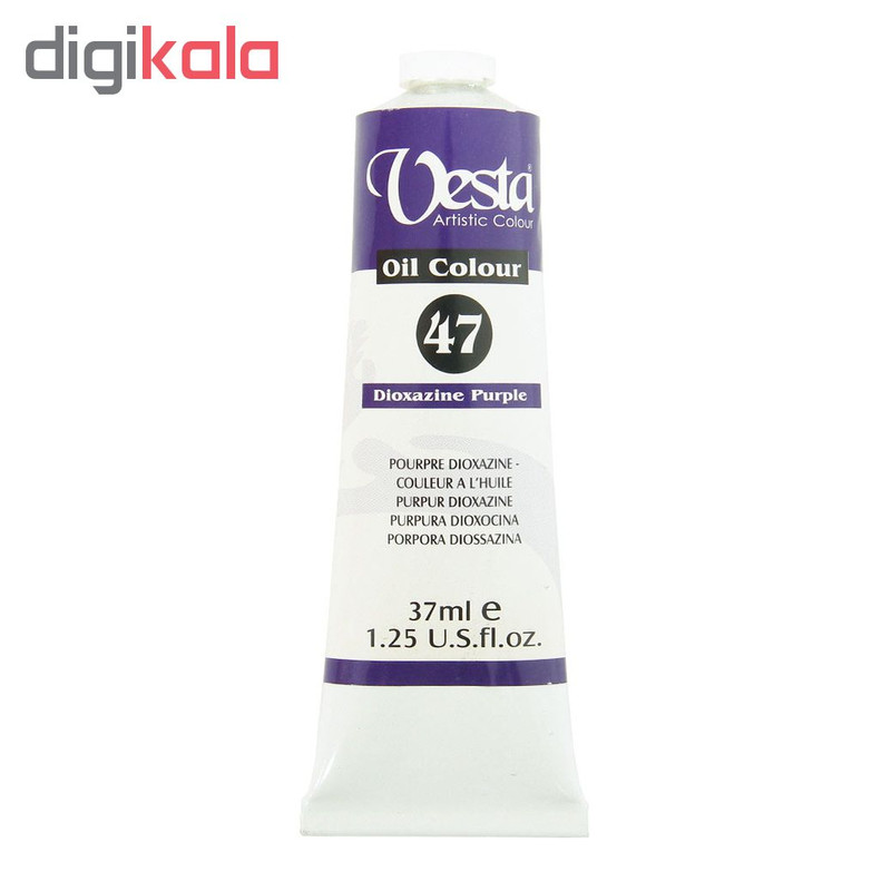 رنگ روغن وستا مدل Dioxazine Purple 47 حجم 37 میلی لیتر رنگ روغن وستا مدل Dioxazine Purple 47 حجم 37 میلی لیتر