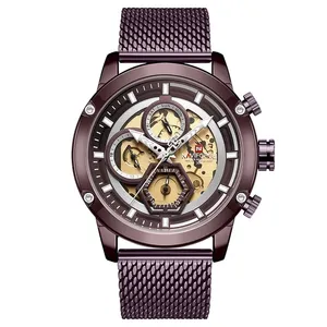 ساعت مچی عقربه‌ای مردانه نیوی فورس مدل 9167CE