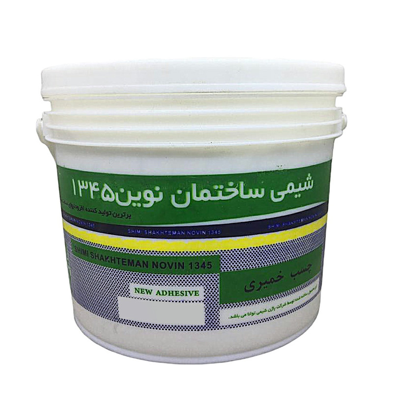 چسب کاشی شیمی ساختمان نوین مدل 1345 وزن 5 کیلوگرم