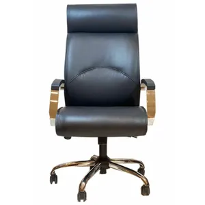 صندلی مدیریتی مدل 241M