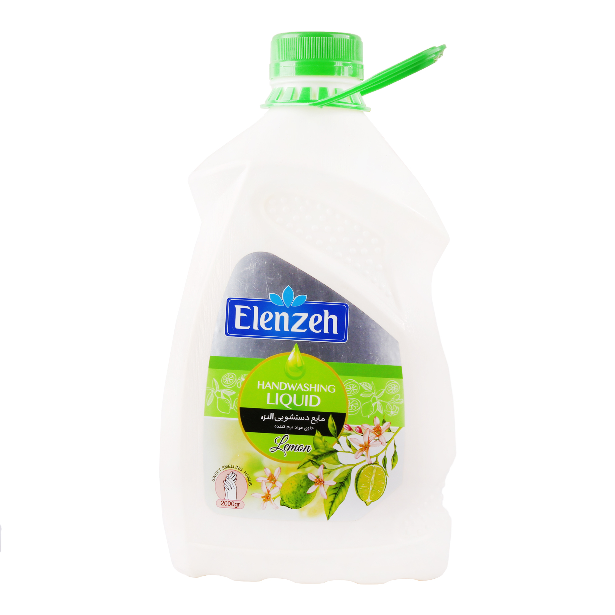 مایع دستشویی النزه مدل Lemon حجم 2000 میلی لیتر