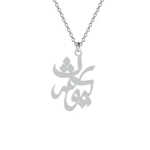 گردنبند نقره زنانه کرابو مدل کیومرث کد Kn1-723