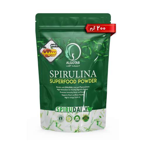  پودر جلبک خوراکی اسپیرولینا با طعم سیب آلگوتب - 200 گرم