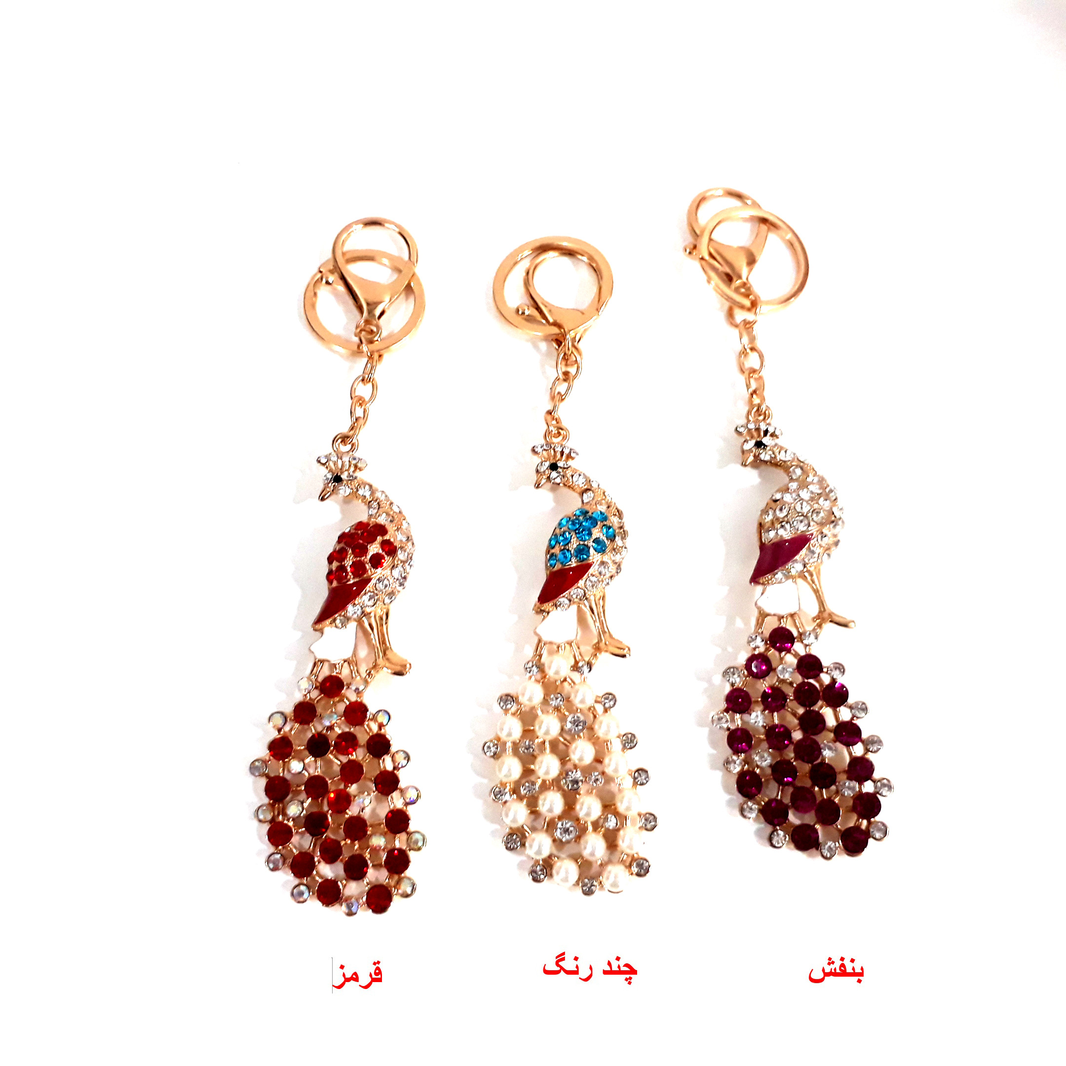 جاکلیدی زنانه مدل طاووس کد 03 جاکلیدی زنانه مدل طاووس کد 03