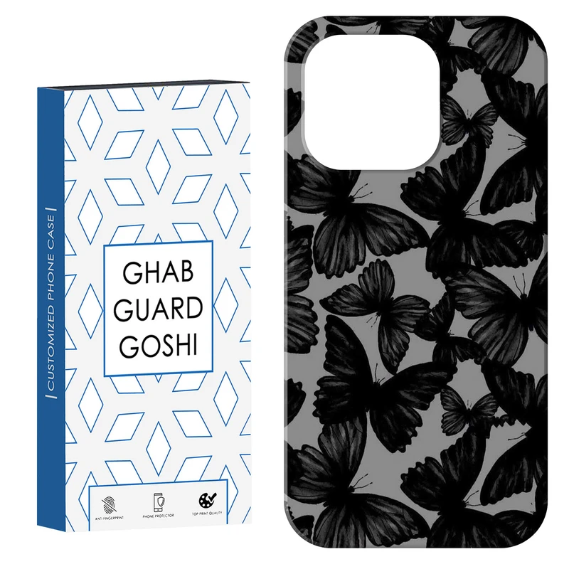کاور قاب گارد گوشی طرح پروانه کد Dimo-837 مناسب برای گوشی موبایل اپل IPHONE 15 PRO