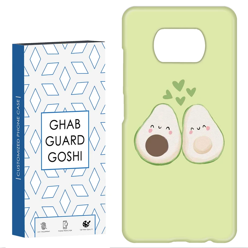 کاور قاب گارد گوشی طرح اووکادو کد Dimo-937 مناسب برای گوشی موبایل شیائومی POCO X3 / X3 PRO / X3 NFC