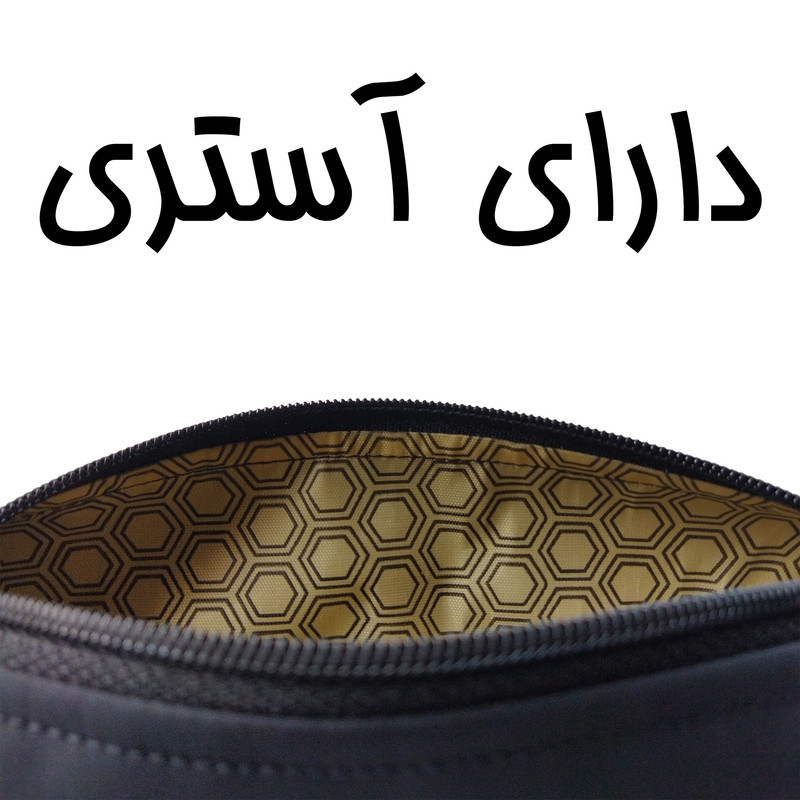 جامدادی مدل تک زیپ طرح ساده