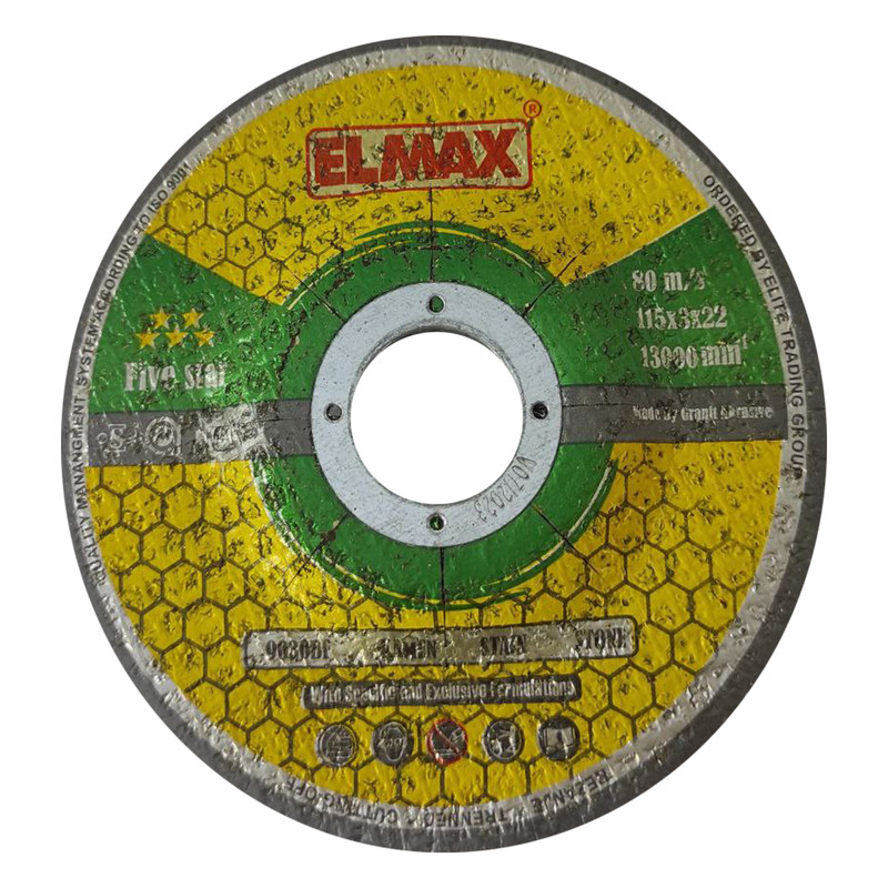 صفحه برش آهن المکس مدل 115 بسته 10 عددی