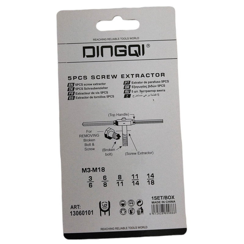 قلاویز دینگشی مدل D-5 مجموعه 5 عددی