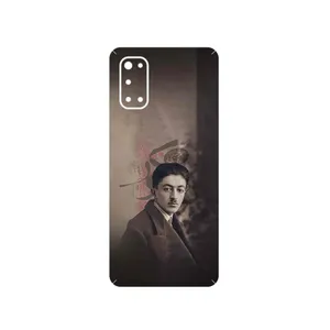 MAHOOT Sadegh Hedayat Cover Sticker for Realme 7 Pro