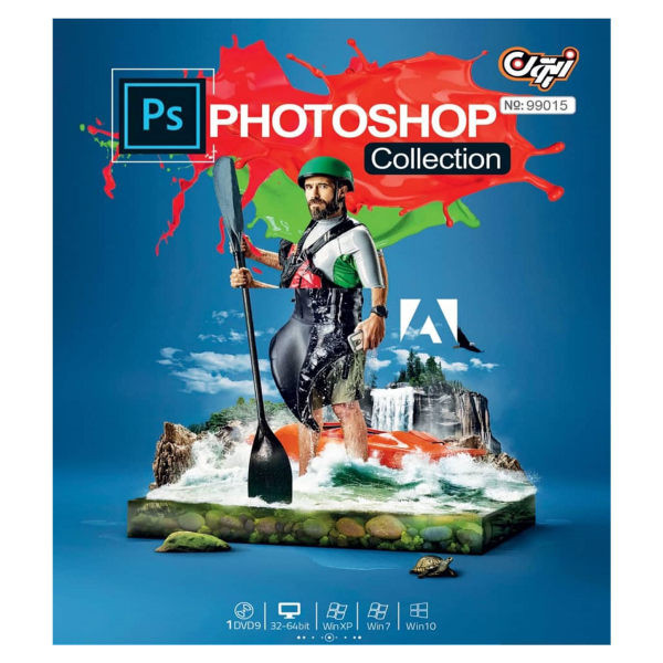 نرم‌افزار Photoshop Collection نشر زیتون