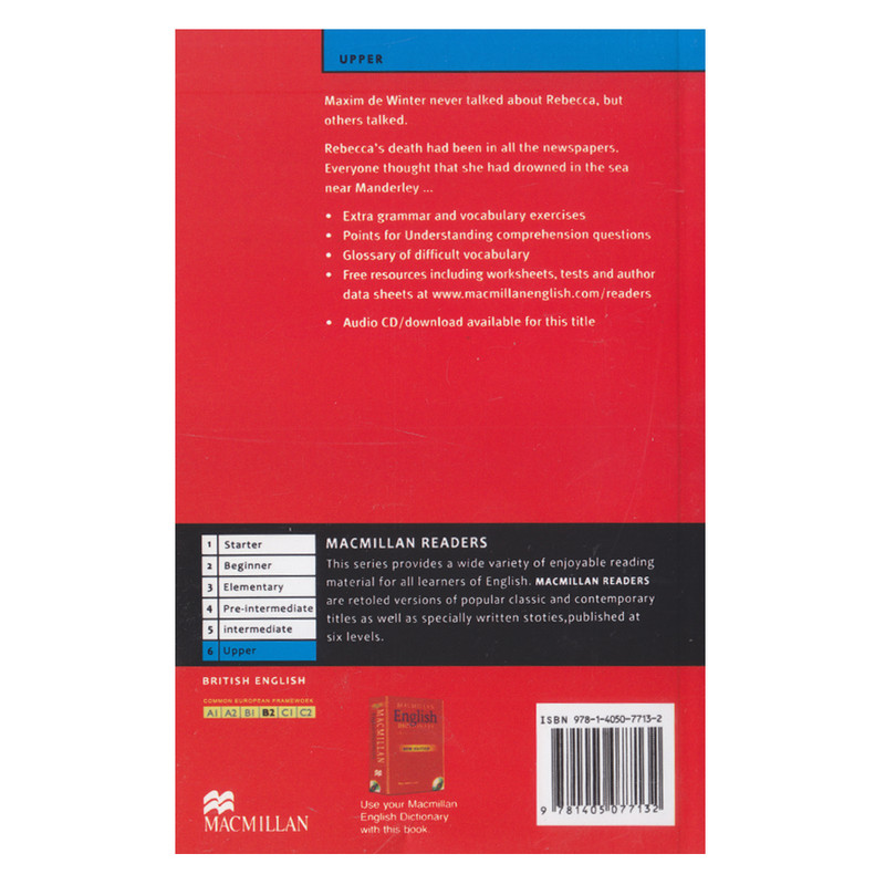 کتاب Story Rebbecca اثر Daphne du Maurier انتشارات الوندپویان کتاب Story Rebbecca اثر Daphne du Maurier انتشارات الوندپویان