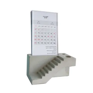 تقویم رومیزی سال 1404 طرح پله