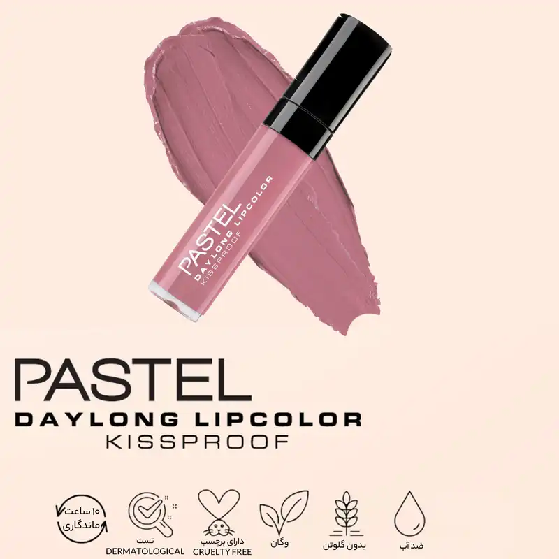 رژ لب مایع پاستل مدل daylong شماره 49