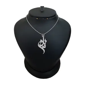 گردنبند نقره زنانه لیردا مدل اسم لاله کد 0255 MHR