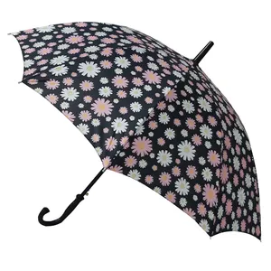  چتر طرح گل کد 235