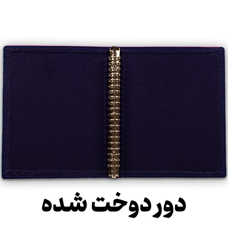 دفتر کلاسوری شهاب مدل 20 حلقه طرح گلدار کد L2000