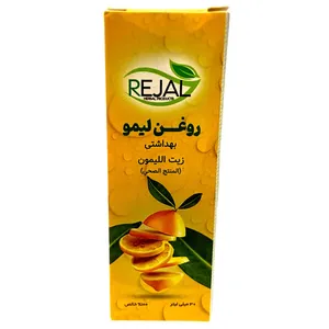 روغن لیمو رجال مدل 7676 حجم 30 میلی لیتر