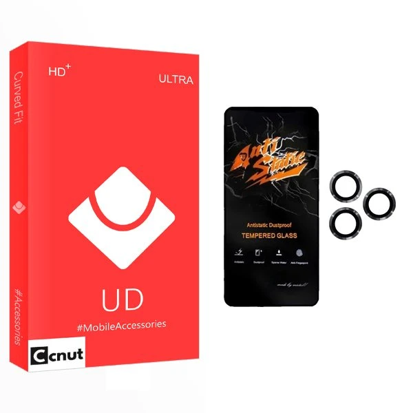 محافظ صفحه نمایش کوکونات مدل UD Antistatic مناسب برای گوشی موبایل اپل 11 Pro Max  به همراه محافظ لنز گوشی