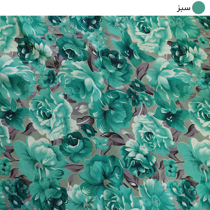 لحاف کرسی سندس مدل آبرنگ کد F853 سایز 300x300 سانتی متر لحاف کرسی سندس مدل آبرنگ کد F853 سایز 300x300 سانتی متر