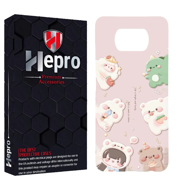 کاور هپرو مدل MC مناسب برای گوشی موبایل شیائومی POCO X3 / X3 PRO / X3 NFC