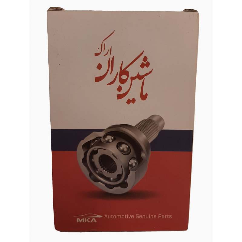 سرپلوس شرکت  ماشین کاران اراک مدل 20 خار مدلABS مناسب برای پراید