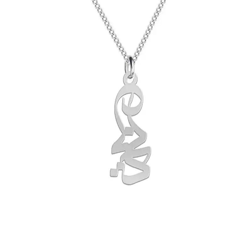 گردنبند نقره زنانه لیردا مدل اسم دیانا gan sss diyana90