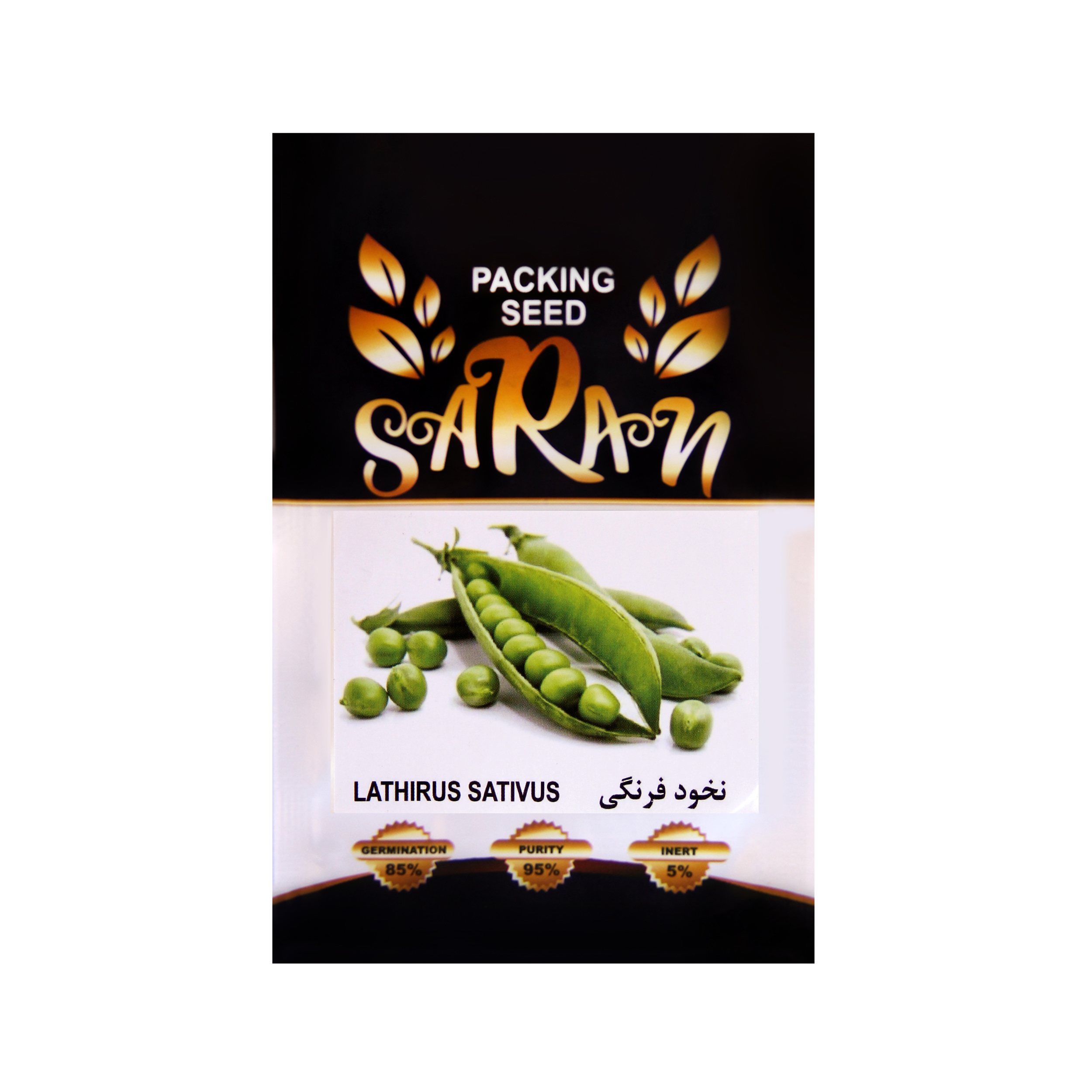 بذر نخود فرنگی ساران مدل AMR-054