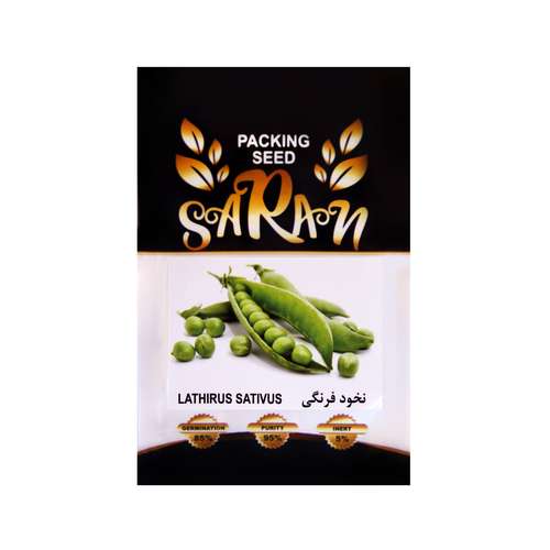 بذر نخود فرنگی ساران مدل AMR-054