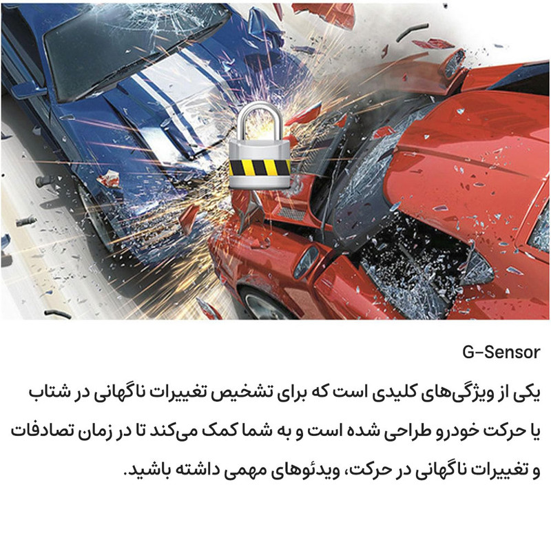 دوربین فیلم برداری ثبت وقایع خودرو مدل آینه ای لمسی 2 لنز DVR6