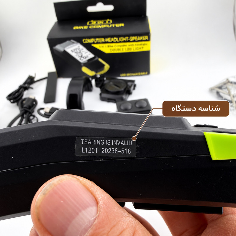 کامپیوتر و چراغ جلو و‌ کیلومتر شمار سرعت و کالری سنج و بوق دوچرخه اسنو کمپ مدل 3in1