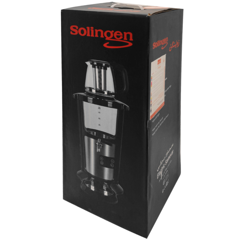 سماور برقی زولینگن مدل WDBL11