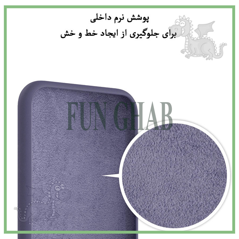 کاور فان قاب  مدل سیلیکونی مناسب برای گوشی موبایل سامسونگ Galaxy A02