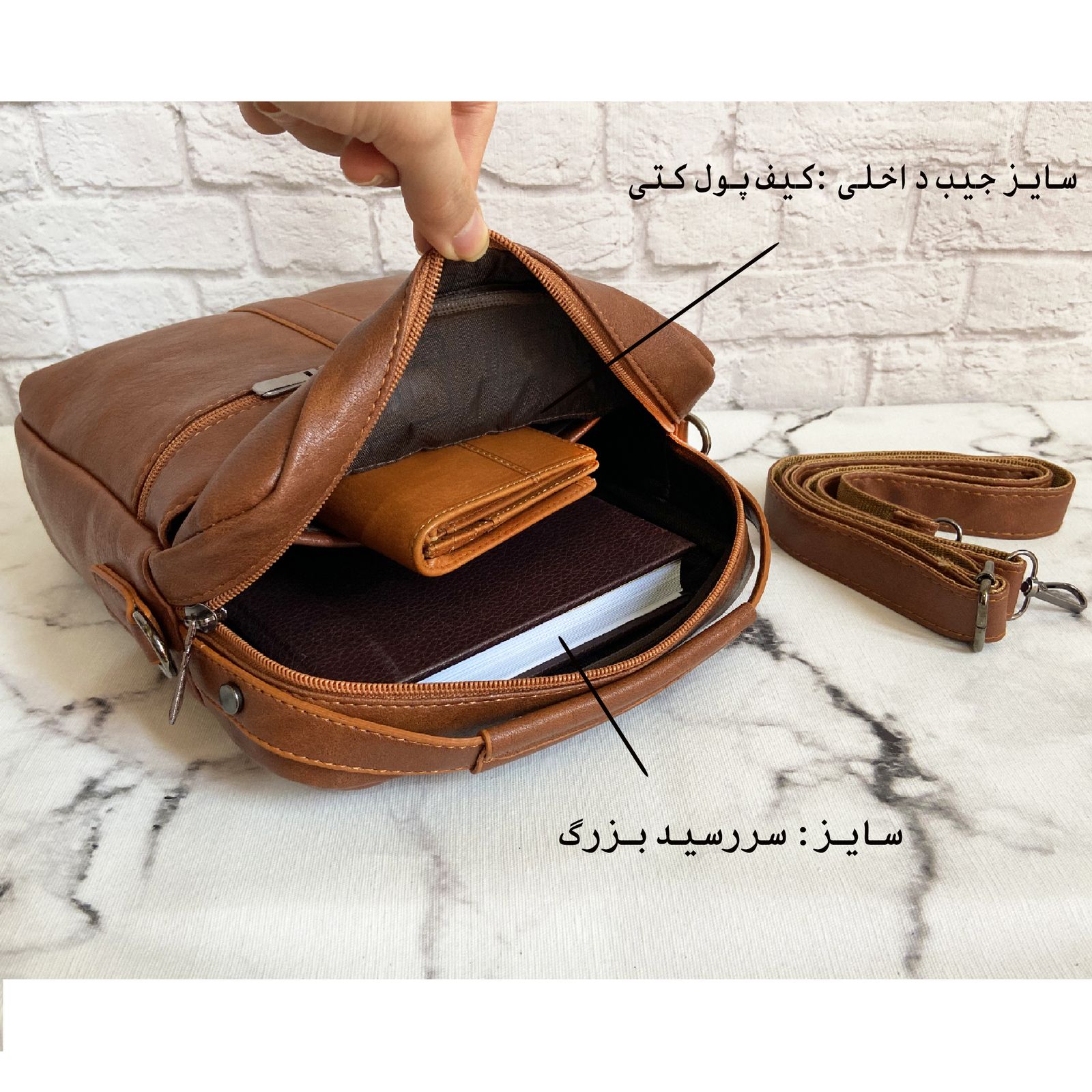 کیف رودوشی مردانه بیورا مدل dbb50 -  - 9