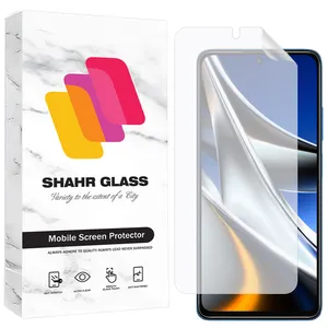 Shahr Glass SNMF Screen Protector For Xiaomi Poco X4 Pro 5G