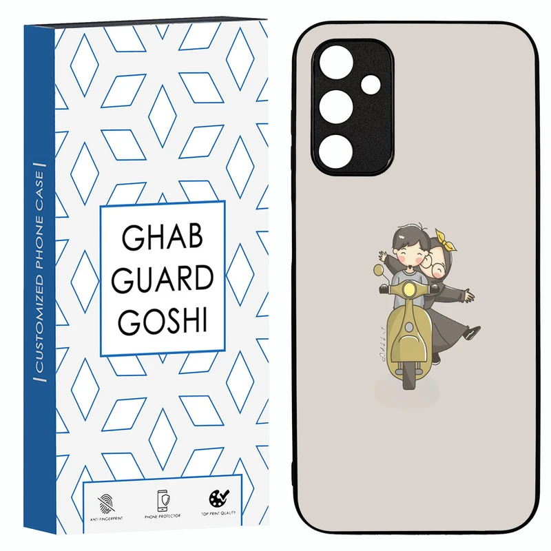 کاور قاب گارد گوشی طرح عاشقانه کد TPU-117 مناسب برای گوشی موبایل سامسونگ Galaxy A14