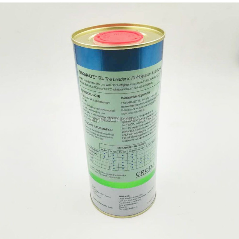 روغن کمپرسور امارکات مدل خرسی RL68 حجم 1 لیتر