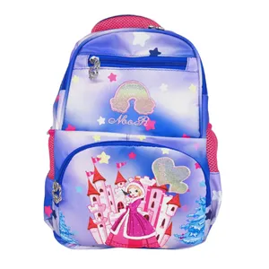 کوله پشتی نور مدل C0506 