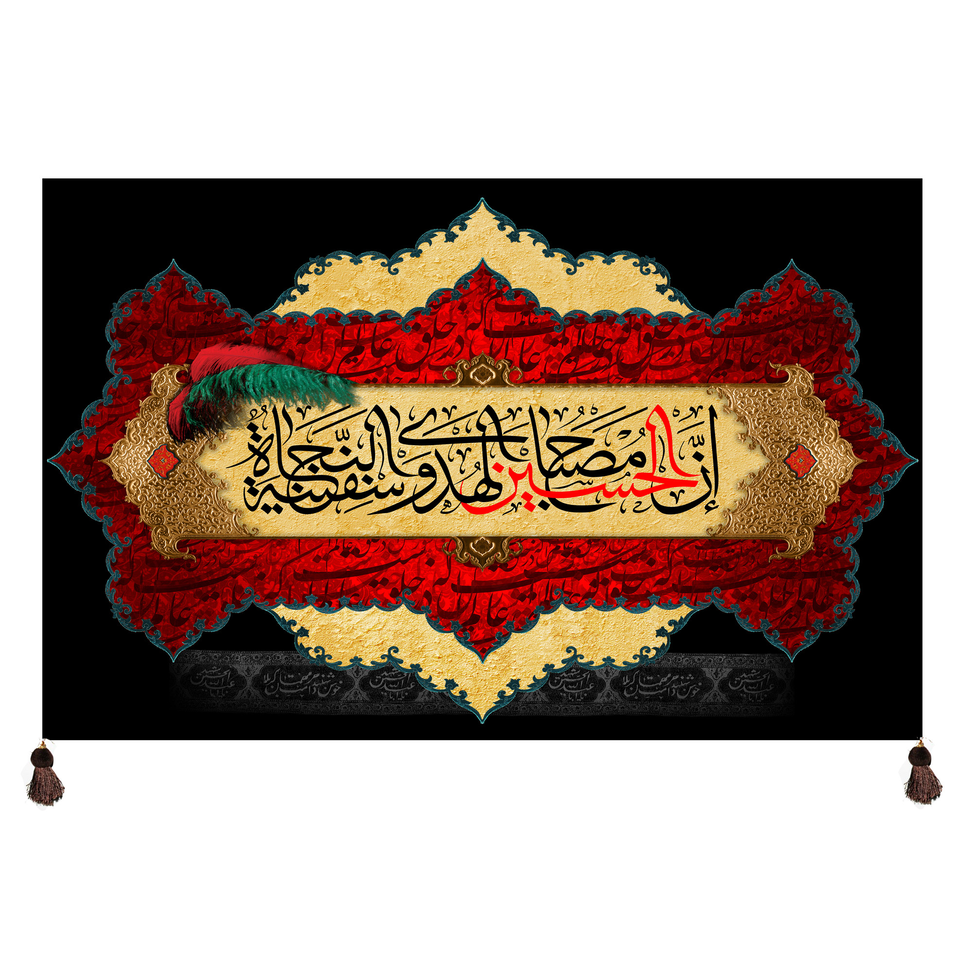 پرچم مدل M22