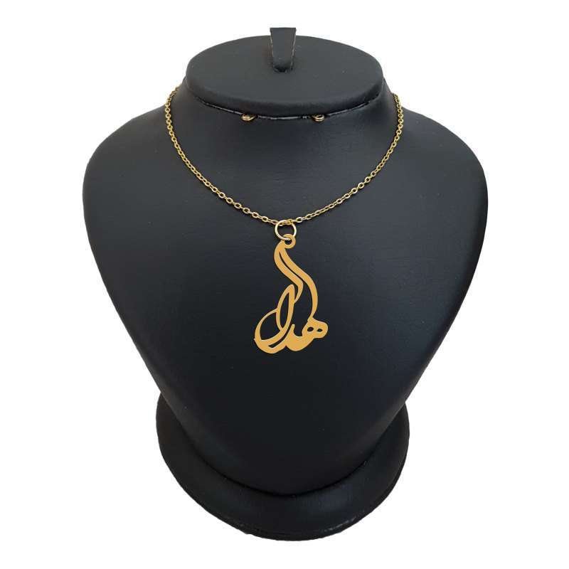 گردنبند نقره زنانه لیردا مدل اسم هدی کد 0362 MHR